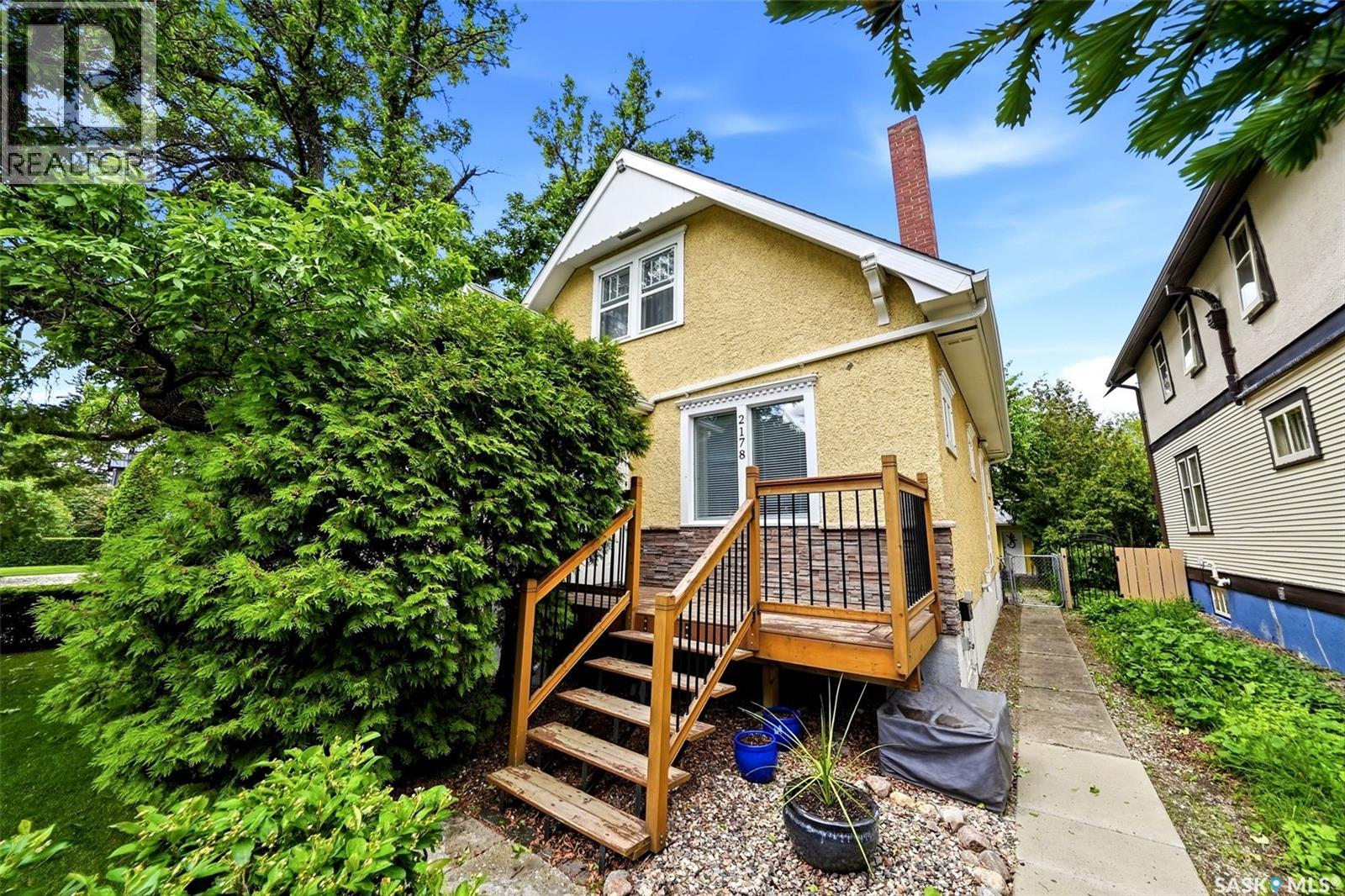 2178 Princess STREET - photo 2