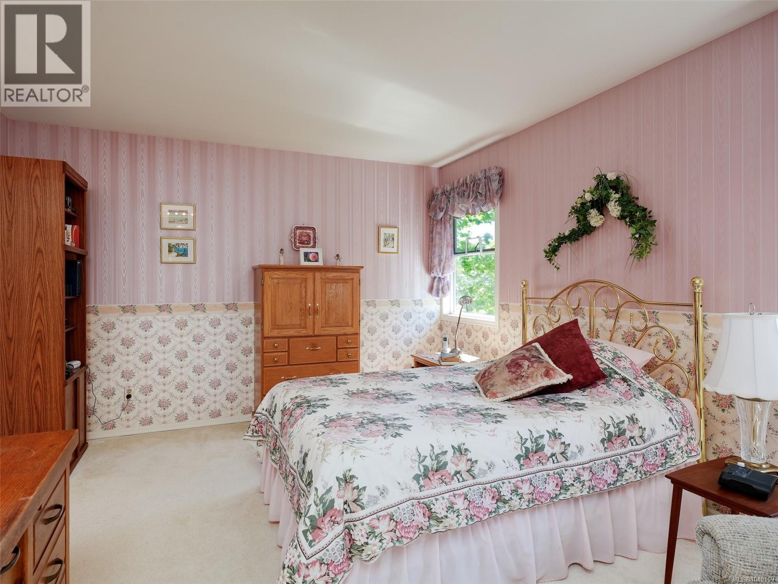 3 1309 McKenzie Avenue, Saanich