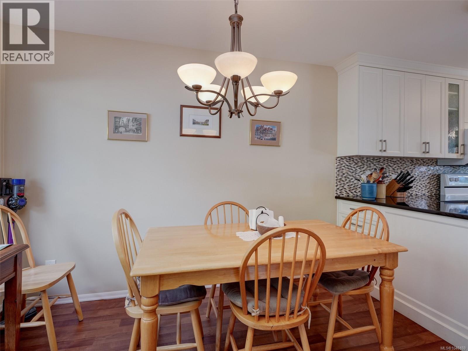 3 1309 McKenzie Avenue, Saanich