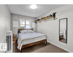 #114 11453 Ellerslie Rd Sw, Edmonton, AB T6W1T3 Photo 28