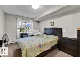 #114 11453 Ellerslie Rd Sw, Edmonton, AB T6W1T3 Photo 16