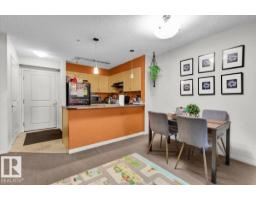 #114 11453 Ellerslie Rd Sw, Edmonton, AB T6W1T3 Photo 39