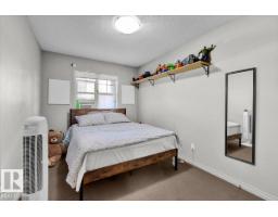 #114 11453 Ellerslie Rd Sw, Edmonton, AB T6W1T3 Photo 36