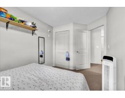 #114 11453 Ellerslie Rd Sw, Edmonton, AB T6W1T3 Photo 22