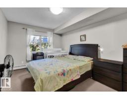 #114 11453 Ellerslie Rd Sw, Edmonton, AB T6W1T3 Photo 40