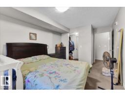 #114 11453 Ellerslie Rd Sw, Edmonton, AB T6W1T3 Photo 24
