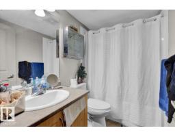 #114 11453 Ellerslie Rd Sw, Edmonton, AB T6W1T3 Photo 15