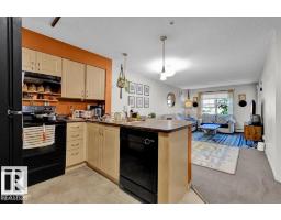 #114 11453 Ellerslie Rd Sw, Edmonton, AB T6W1T3 Photo 11