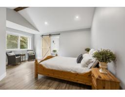25088 59 Avenue, Langley, BC V4W1T4 Photo 17