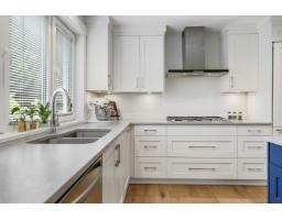 25088 59 Avenue, Langley, BC V4W1T4 Photo 13