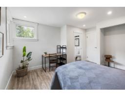 25088 59 Avenue, Langley, BC V4W1T4 Photo 21