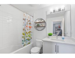16411 26b Avenue, Surrey, BC V3Z0P3 Photo 23