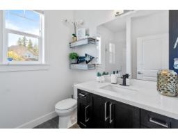 16411 26b Avenue, Surrey, BC V3Z0P3 Photo 25