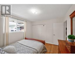 619 Blanchard Crescent, Ottawa, ON K1V7B7 Photo 21