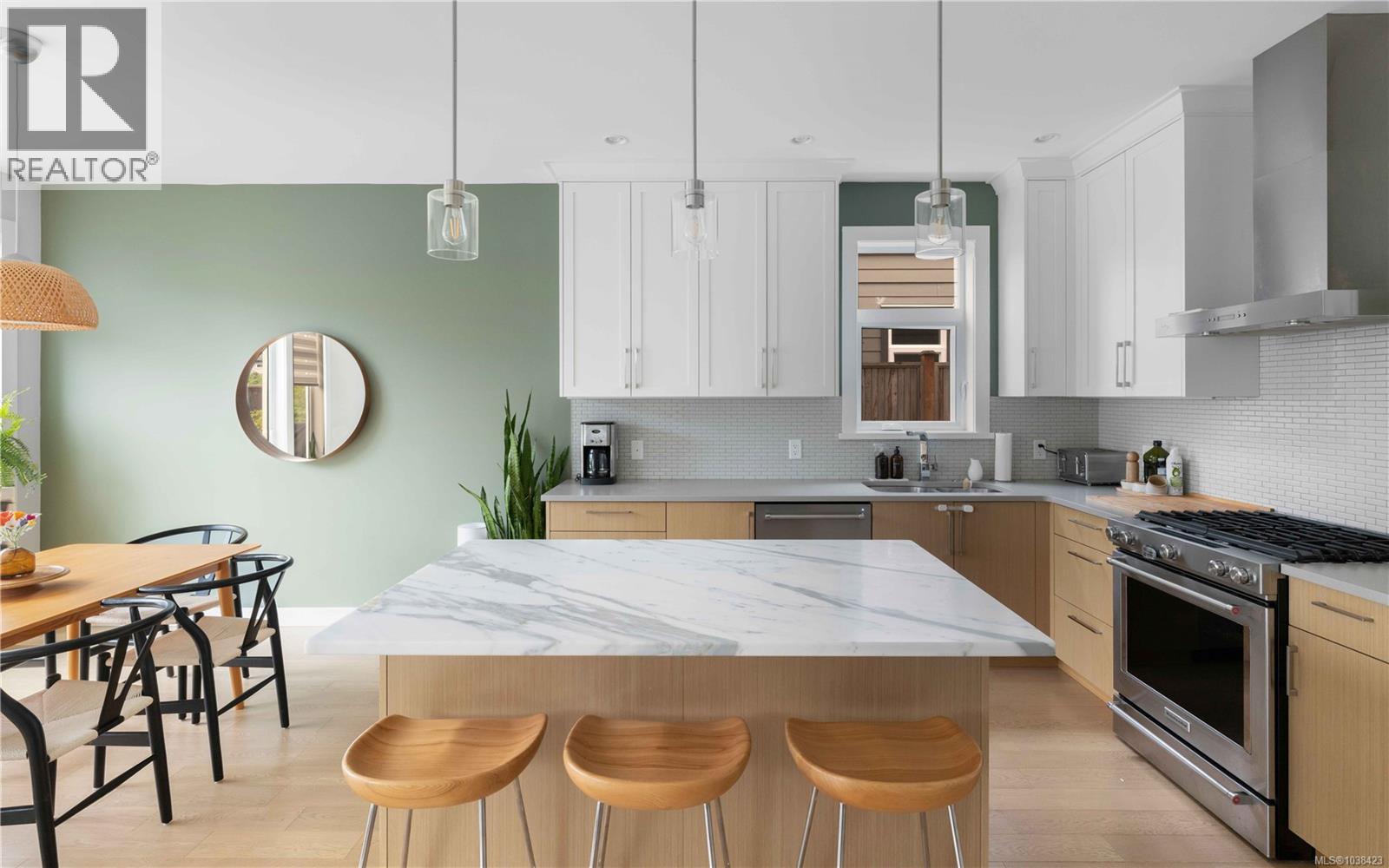 2069 Wood Violet Lane - 6