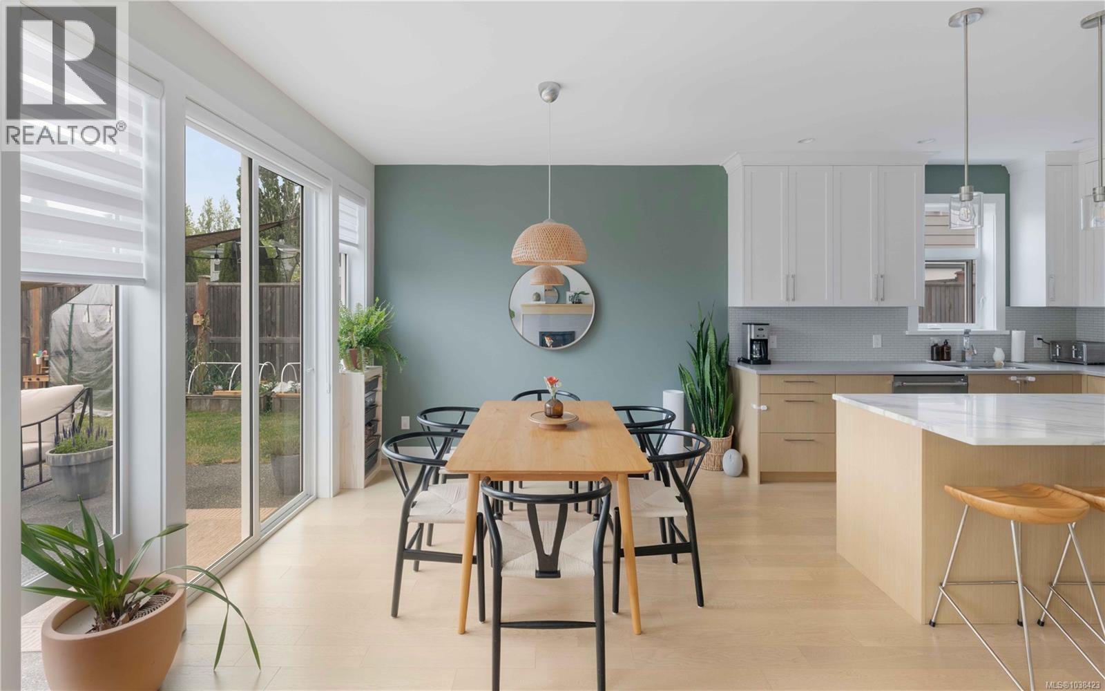 2069 Wood Violet Lane - 8