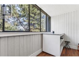 202 5553 16 Avenue, Delta, BC V4M2H7 Photo 27