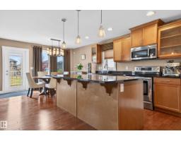 Utility room - 37 Cranston Pl, Fort Saskatchewan, AB T8L0K7 Photo 10