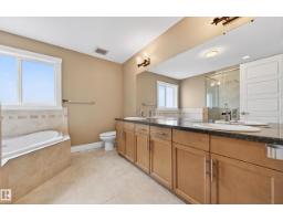 37 Cranston Pl, Fort Saskatchewan, AB T8L0K7 Photo 38