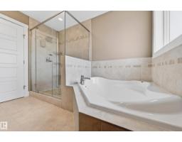 37 Cranston Pl, Fort Saskatchewan, AB T8L0K7 Photo 39