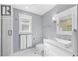 7694 Lantzville Rd, Lantzville, BC V0R2H0 Photo 62