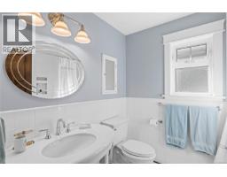 7694 Lantzville Rd, Lantzville, BC V0R2H0 Photo 60