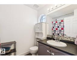 15043 132 St Nw, Edmonton, AB T6V1K8 Photo 21