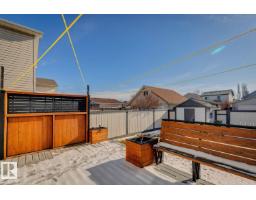 15043 132 St Nw, Edmonton, AB T6V1K8 Photo 25