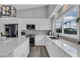7210 Dunwaters Road, Kelowna, BC V1Z3W5 Photo 40