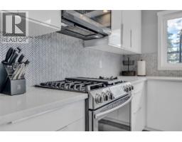 7210 Dunwaters Road, Kelowna, BC V1Z3W5 Photo 38
