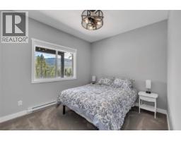 7210 Dunwaters Road, Kelowna, BC V1Z3W5 Photo 23