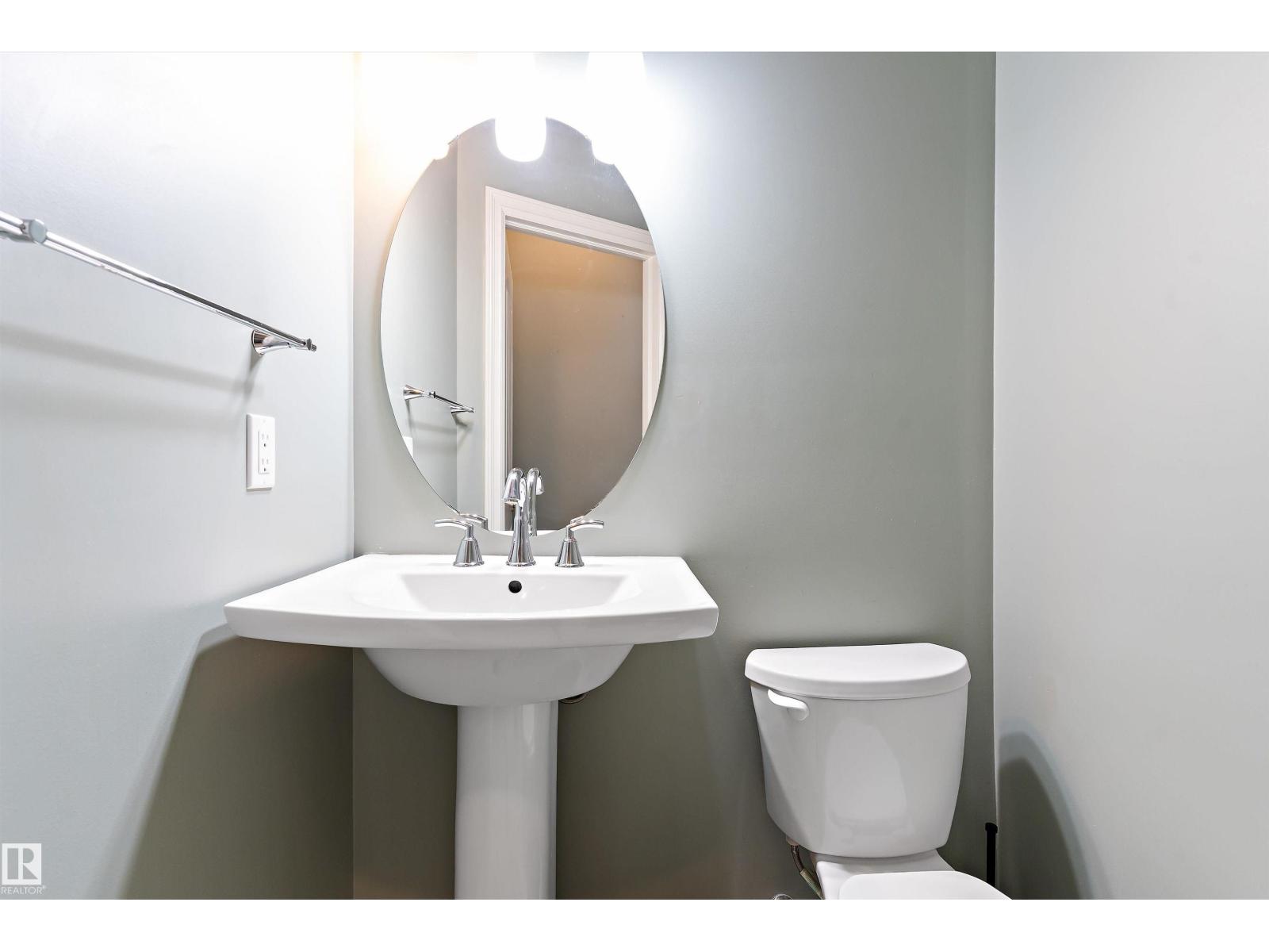 1332 72 ST SW - 17