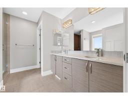 2083 Price Landing Ld Sw, Edmonton, AB T6W3W1 Photo 19