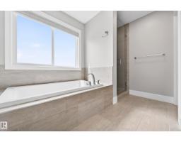2083 Price Landing Ld Sw, Edmonton, AB T6W3W1 Photo 20