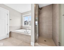 2083 Price Landing Ld Sw, Edmonton, AB T6W3W1 Photo 21