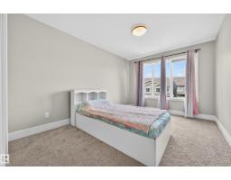 2083 Price Landing Ld Sw, Edmonton, AB T6W3W1 Photo 27