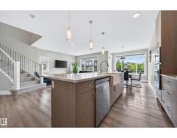 Bedroom 4 - 2083 Price Landing Ld Sw, Edmonton, AB T6W3W1 Photo 8