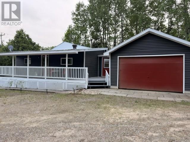 9280 HIGHWAY 63 N - 1