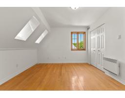 1283 Boul. Hurtubise, Gatineau, QC J8P7C2 Photo 37