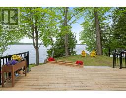 Eating area - 642 Christie Lake Lane 32c Lane, Tay Valley, ON K7H3C6 Photo 12