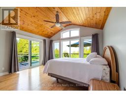 Other - 37 Paradise Drive, Northern Bruce Peninsula, ON N0H1W0 Photo 7