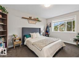 #77 9535 217 St Nw, Edmonton, AB T5T4P5 Photo 13