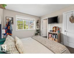 #77 9535 217 St Nw, Edmonton, AB T5T4P5 Photo 14