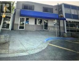 248 Reid Street, Quesnel, BC V2J2M2 Photo 24