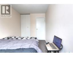 4160 Castle Road, Regina, SK S4S6A4 Photo 20