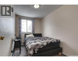 4160 Castle Road, Regina, SK S4S6A4 Photo 19
