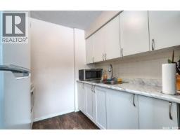 Other - 4160 Castle Road, Regina, SK S4S6A4 Photo 10
