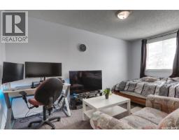 4160 Castle Road, Regina, SK S4S6A4 Photo 13