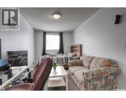 4160 Castle Road, Regina, SK S4S6A4 Photo 14