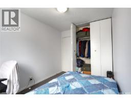 4160 Castle Road, Regina, SK S4S6A4 Photo 18